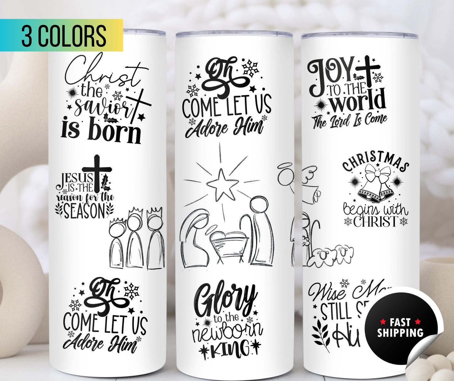 Nativity Scene Tumbler - Christmas Tumbler - Gift for Religious Occasions - Baptism - First Christmas Cup